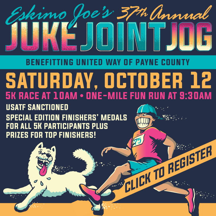 Juke Joint Jog