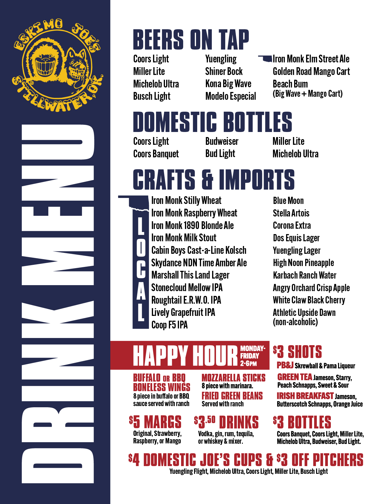 EJ Beer 06.04.25@150