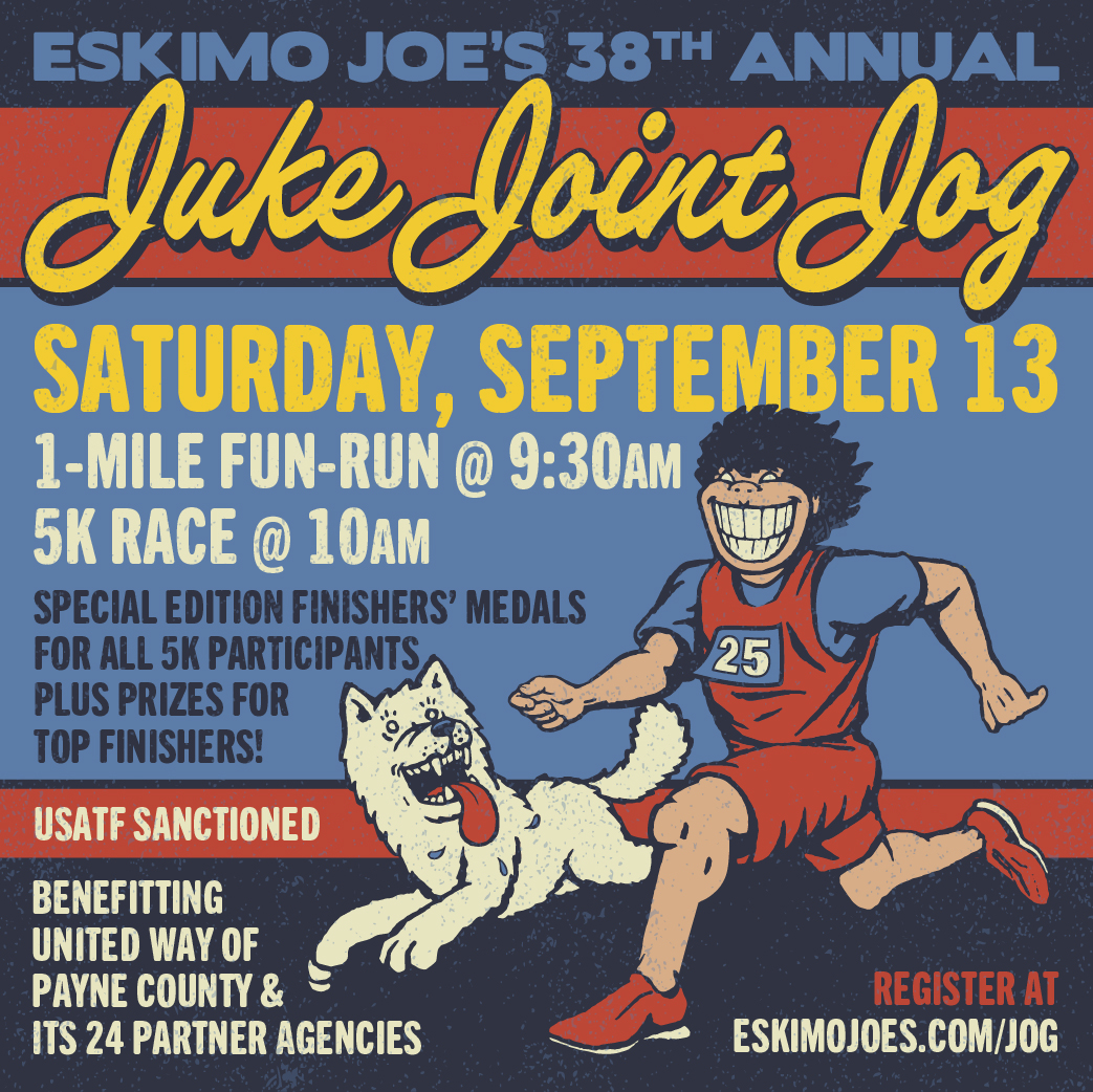 Juke Joint Jog 2025