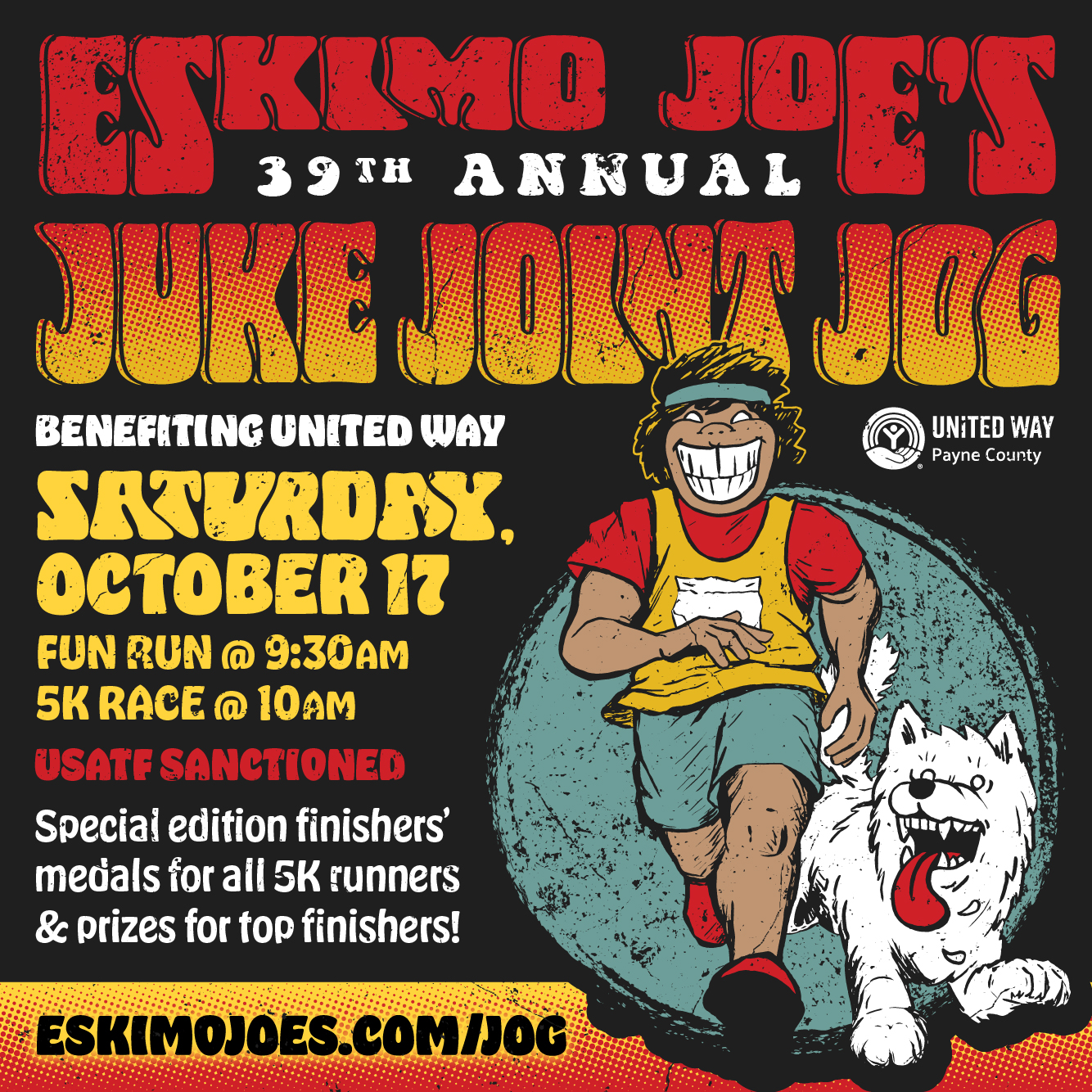Juke Joint Jog